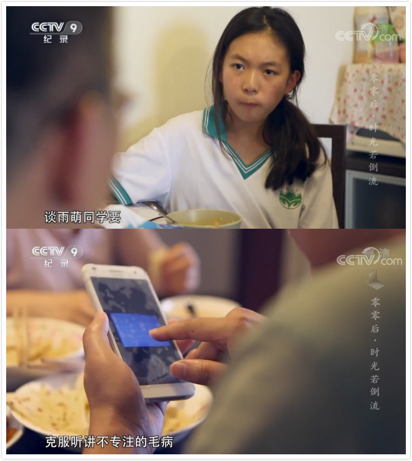 青春期孩子叛逆你是怎么做的,青春期叛逆的孩子如何走出迷茫