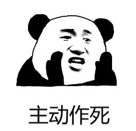 500个雅思单词记忆法,nativespeaker雅思口语