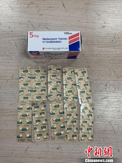 走私管制精神药品,义乌海关连续查获管制类精神药品