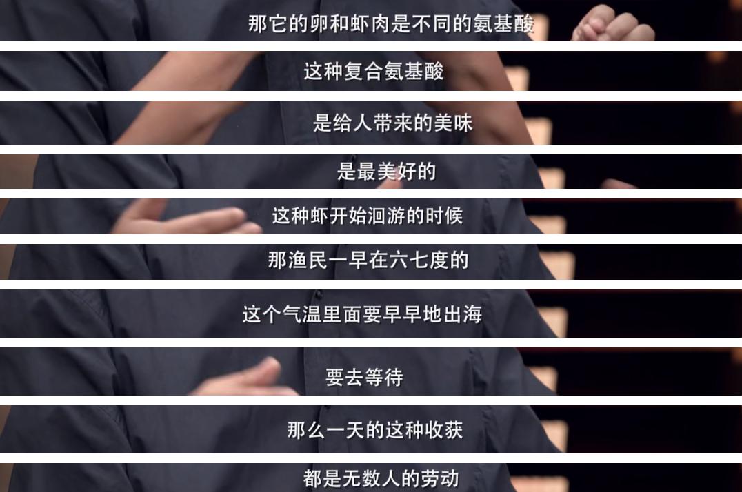 一个男人嘴特馋好不好,男人老是馋肉怎么回事