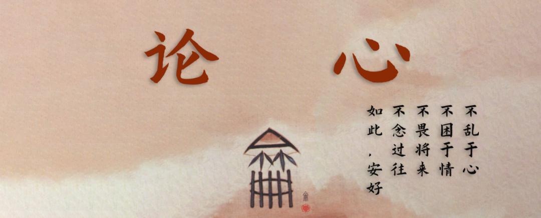 为什么知道自己要努力却不去努力,人生突然失去方向迷茫了怎么办