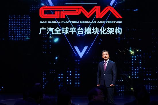 广汽集团产品服务体验,广汽新能源战略提速