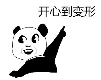 哦嗨哟日语怎么说,用日语说好嗨哟