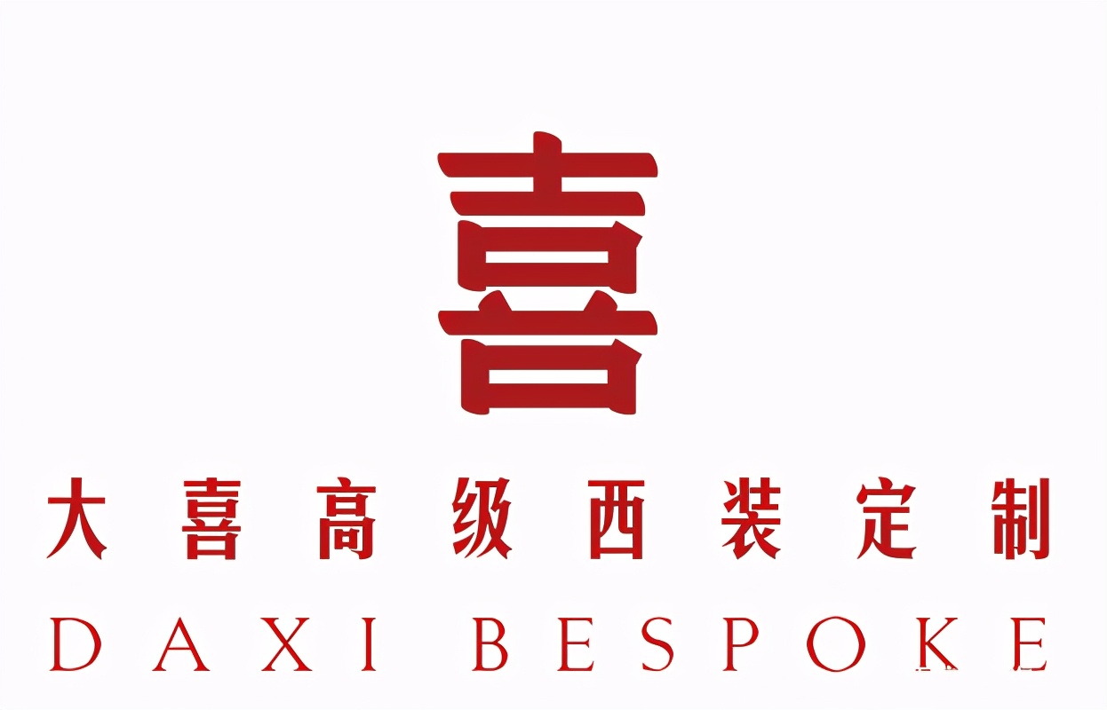 缘定·宝龙城|今天，在这遇见TA