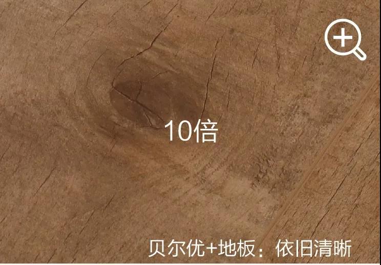 钻石界王老五,钻石王老五南非钻