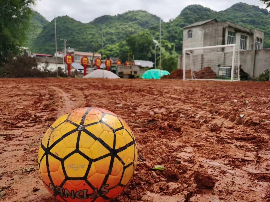 广西乡村振兴2018-2020项目计划表,广西乡村足球振兴试点柳州融水