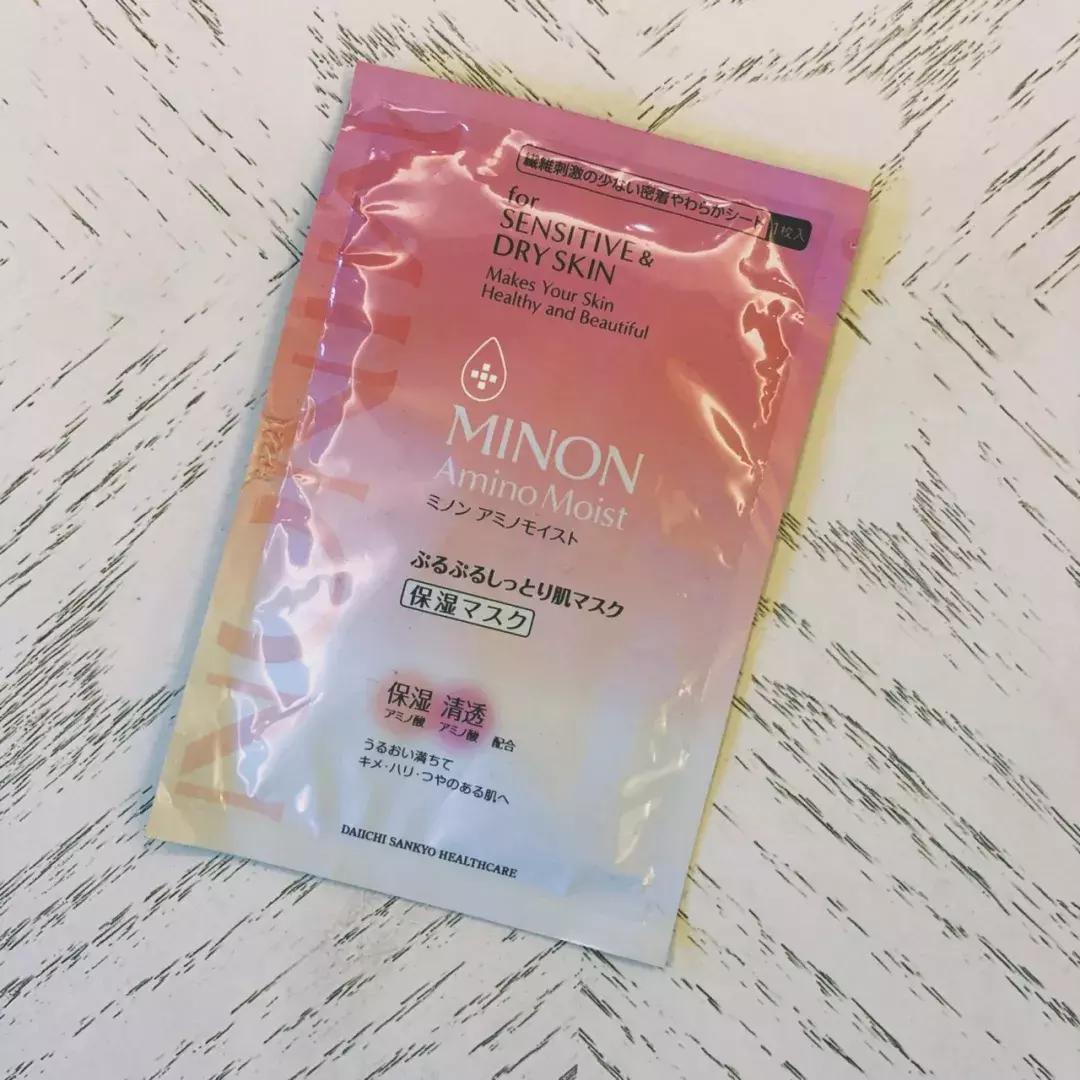 日本gikprp血清胶原蛋白面膜测评,日本uhu樱花复活草面膜好用吗