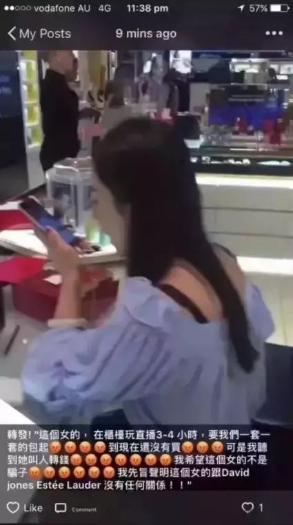 为了“代购”奢侈品，他们在国内造了一座假商场！