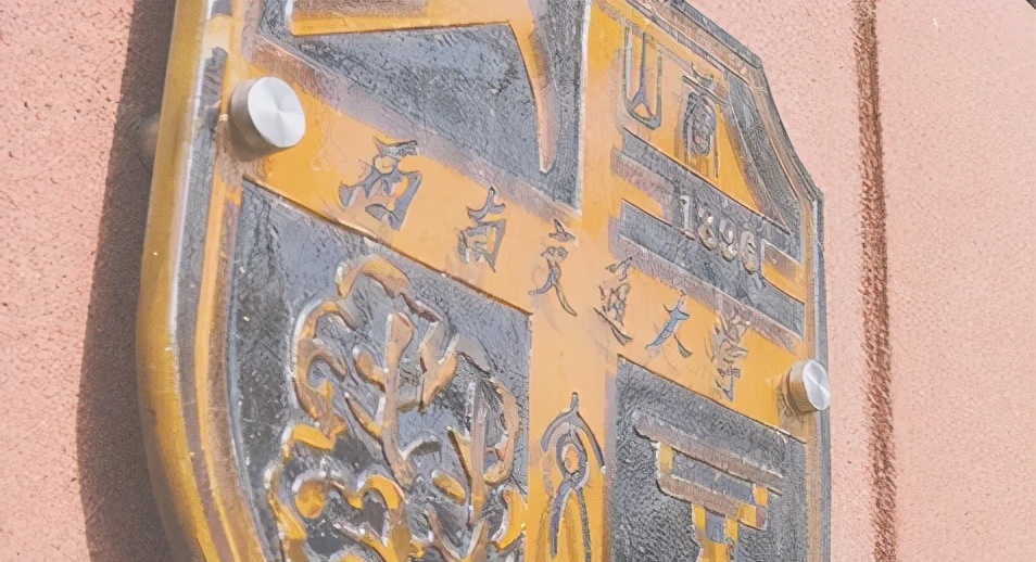 你以为的好大学其实是野鸡大学,听起来很野鸡的重点大学