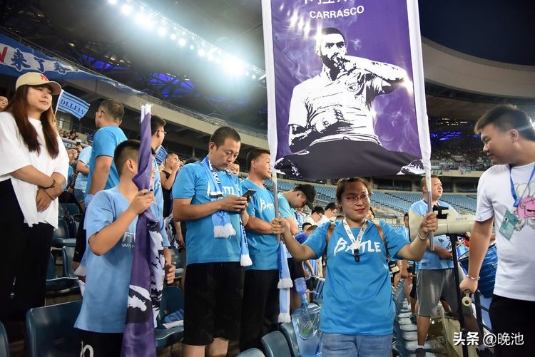 大连人对阵北京国安精彩回放,大连一方山东鲁能球迷助威