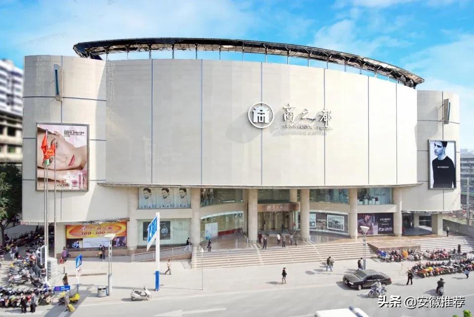 中秋国庆合肥吃喝玩乐,中秋合肥好去处