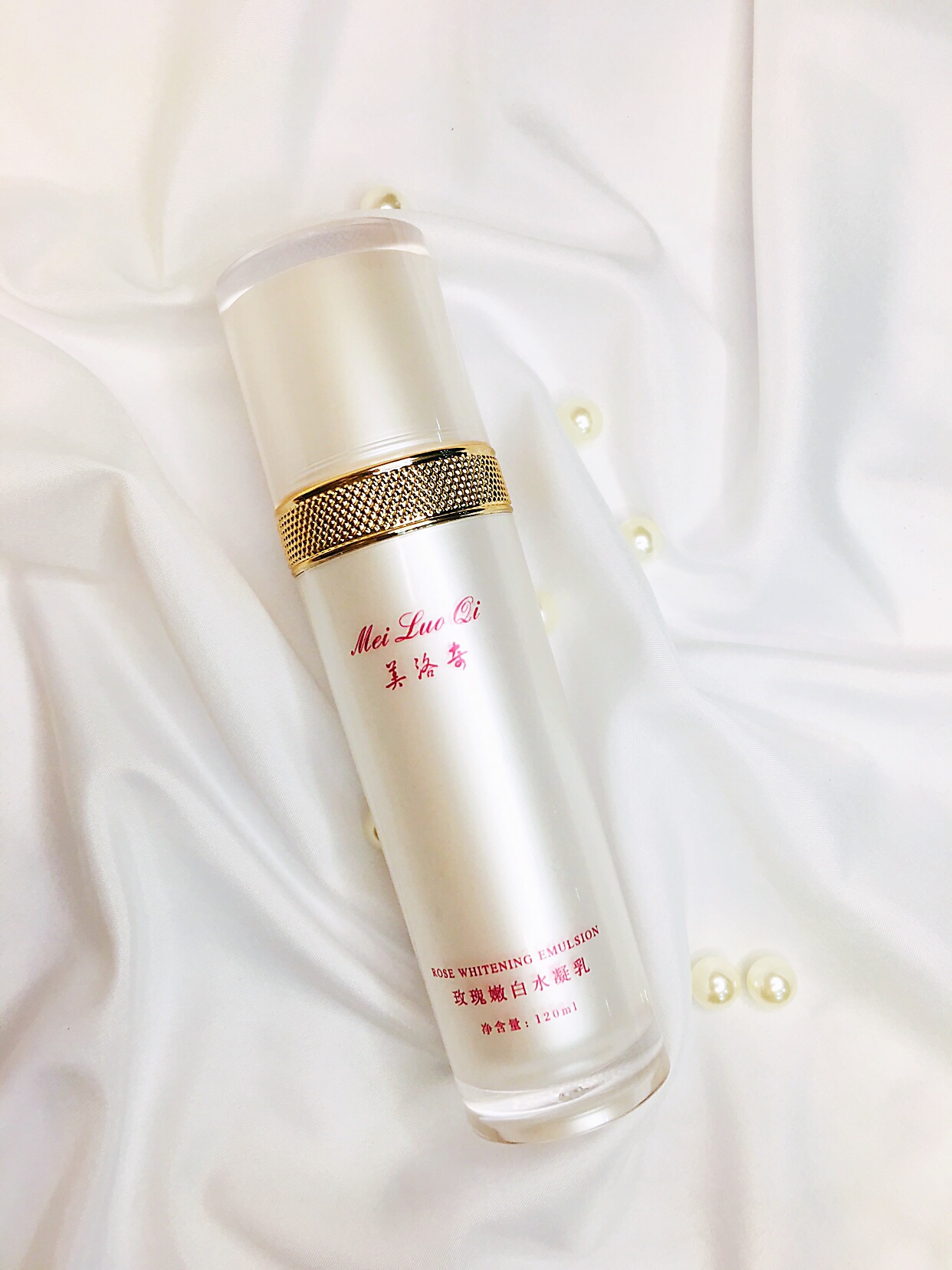 网红推荐乳液平价,大牌水乳亲测推荐