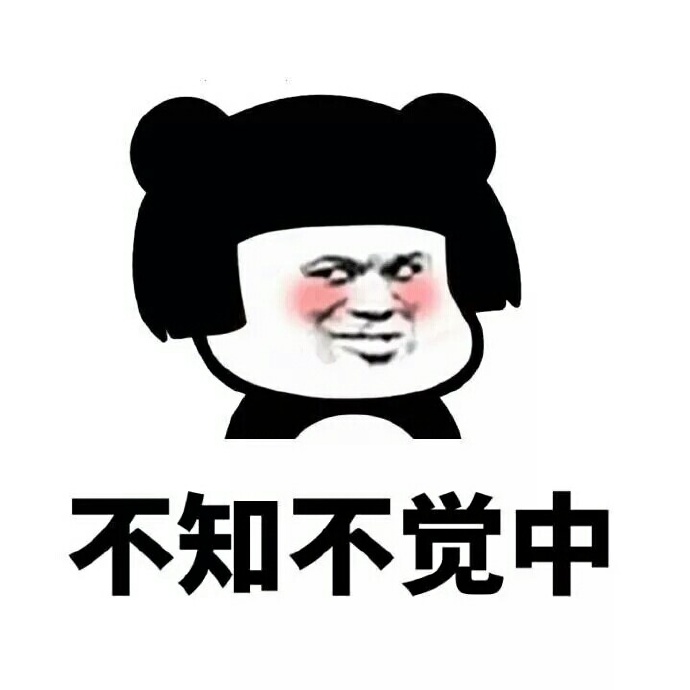 考研每天怎么锻炼,每天保证八个小时学习考研