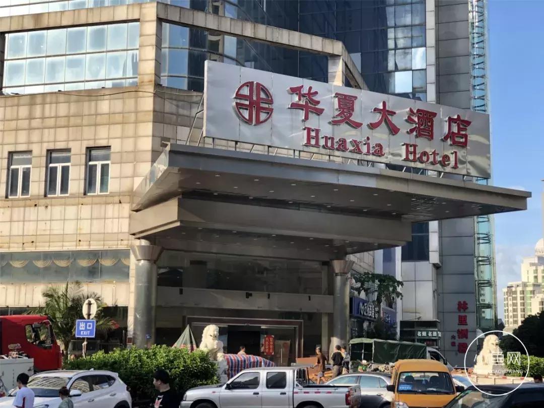 又一酒店倒下！曾陪伴厦门人22年如今仅卖50多万，最新情况曝光..