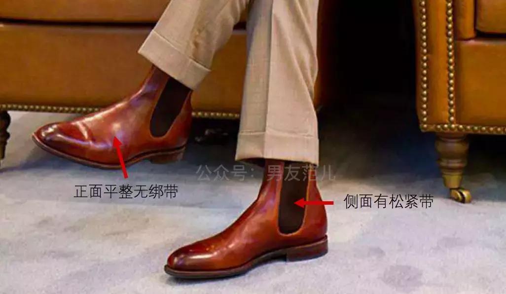 男靴潮流搭配高级感,复古男靴重磅穿搭