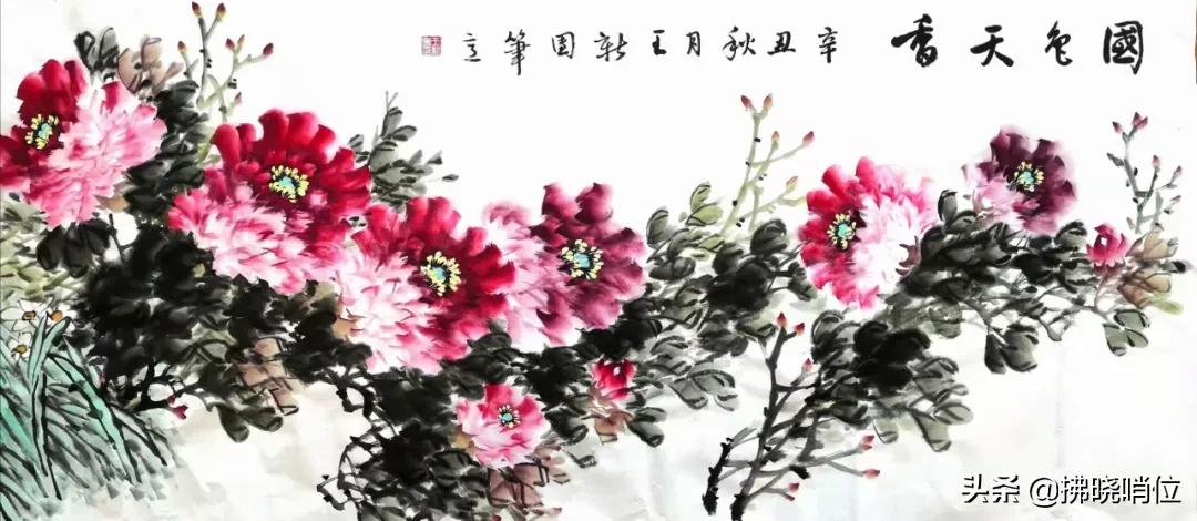 拂晓文学作品的图片,拂晓文艺