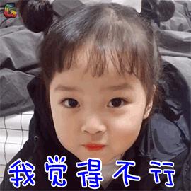 “给你”不要直接用“giveyou”！地道表达学起来