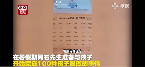 不帮儿女带娃的老人会有什么结局,男人该不该帮老婆带孩子