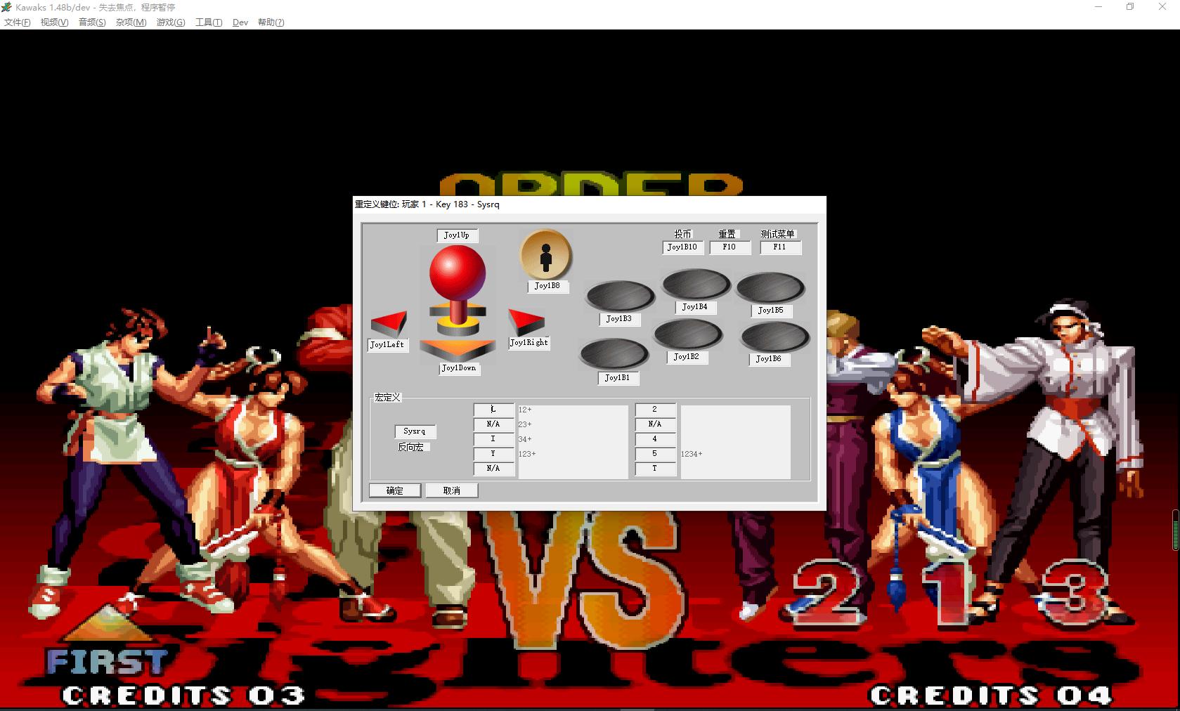 玩原神pc用什么模拟器,玩PC原神用什么手柄比较好