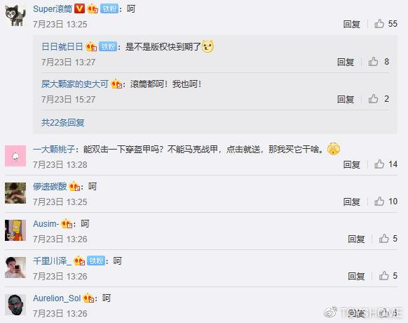 hottoys新公布六款产品,hottoys良心之作