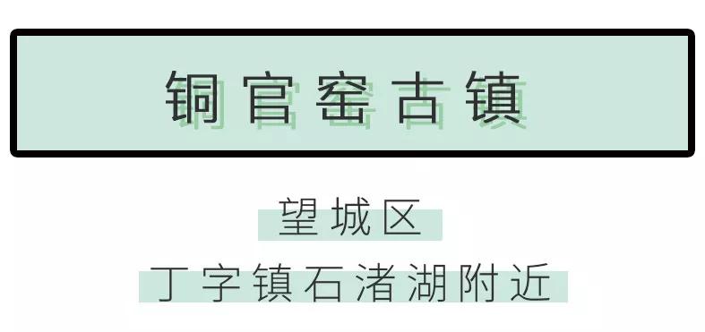 长沙五一打卡游玩,长沙旅游打卡攻略