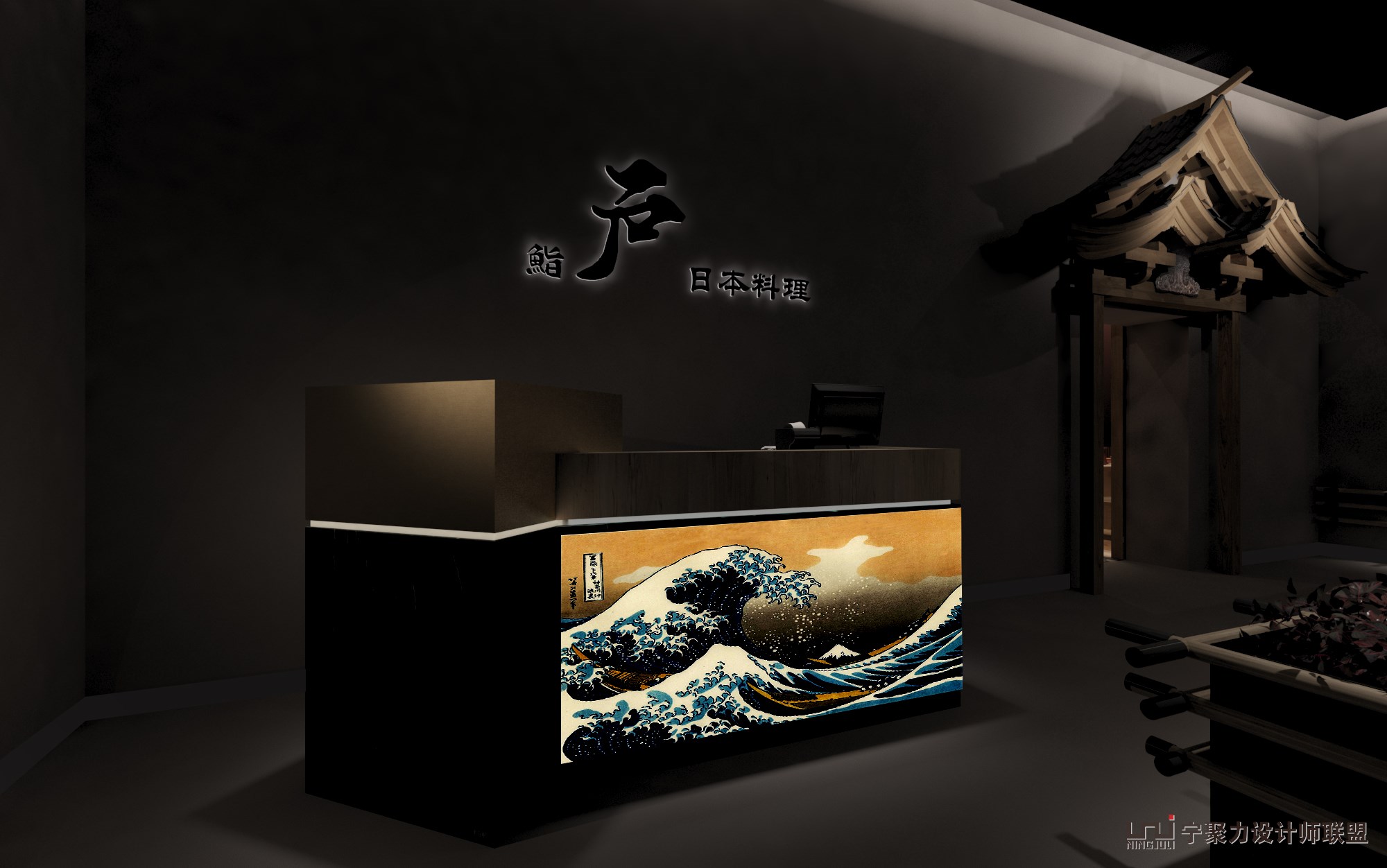 火锅店烧烤店设计分享,自助烤肉火锅店设计