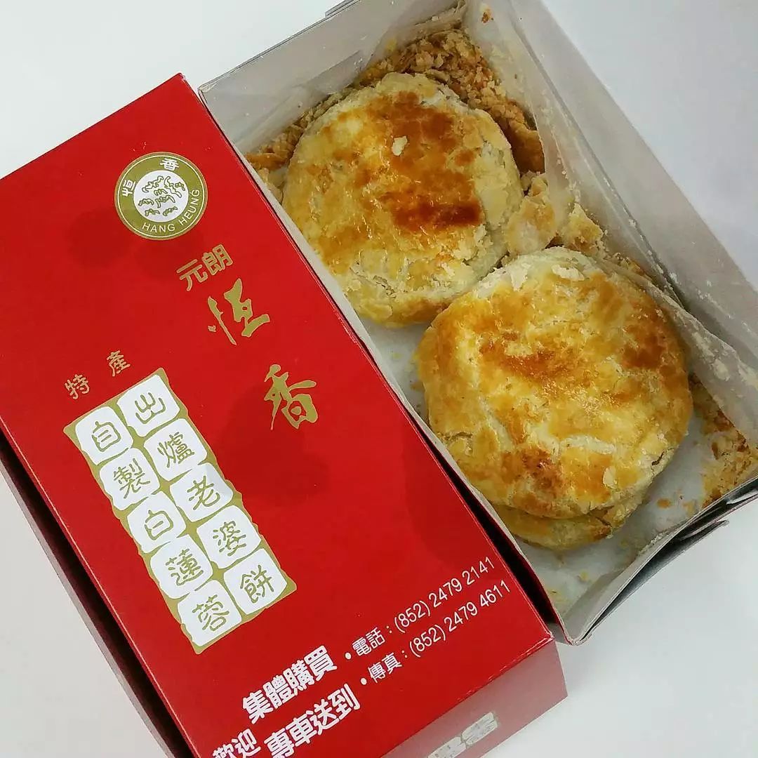 香港特产手信必买,良心食品品牌推荐