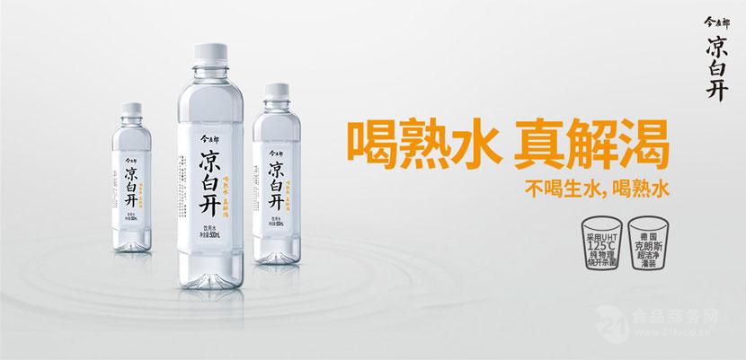今麦郎水怎么是黑色包装,今麦郎矿泉水包装怎么是棕色包装