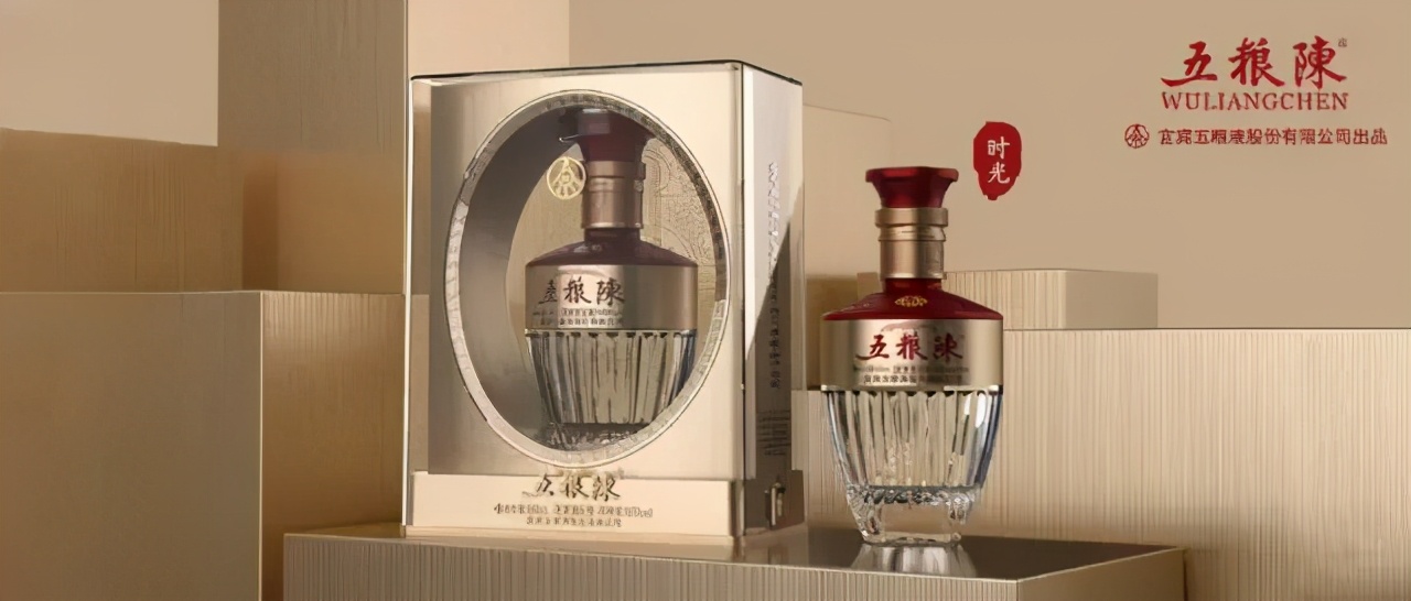 “提效”冲刺、战略进击，五粮陈激发新活力