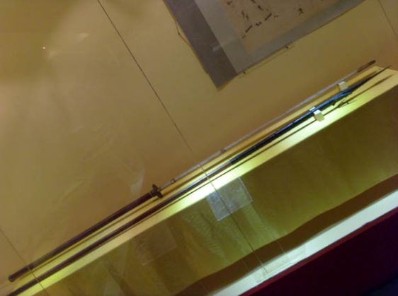 难道这就是陌刀？长达2米5的神秘“苗剑”，图说故宫旧展长兵器