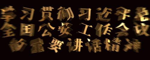 刷单诈骗五种常见刷单套路大揭秘,刷单诈骗最新套路揭秘