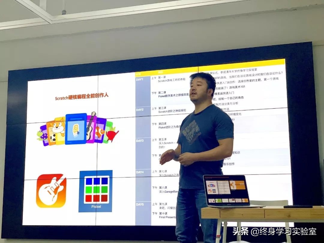 TULLL硬核科创暑期营我们是这样准备的！你，准备好了吗？
