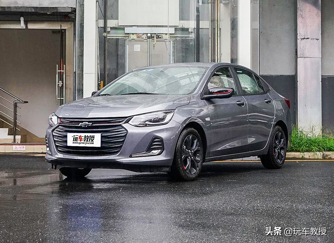 年轻人的选择紧凑级时尚轿车推荐,预算10-15万选这三款轿车准没错