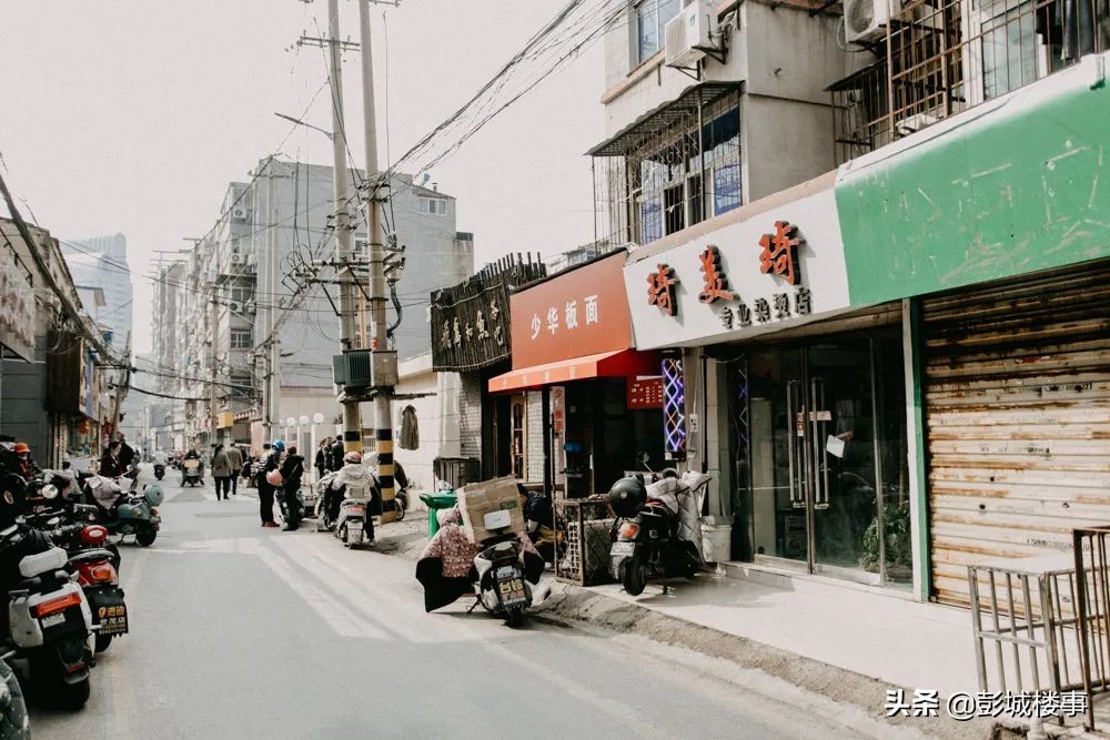 徐州老富国街,徐州富国街十年前