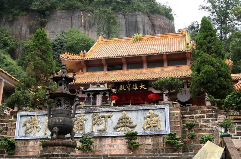 丹霞山周边三日游,丹霞山三日之旅攻略