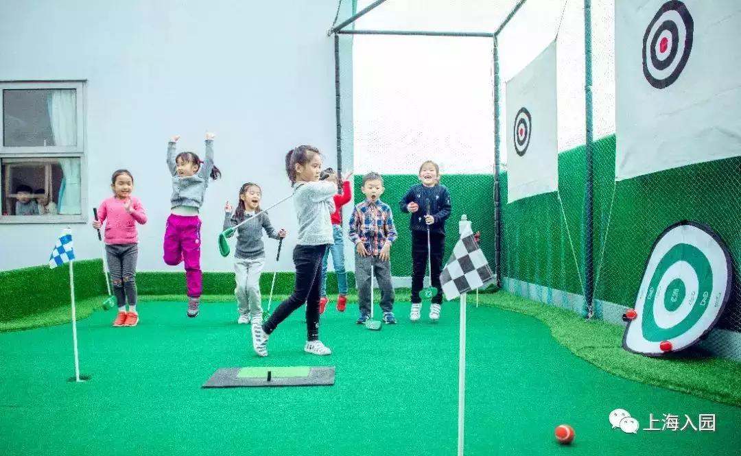 上海思齐幼儿园学费,上海闵行区幼儿园学费