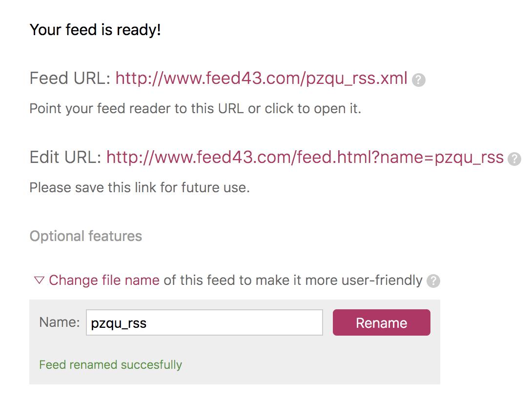 如何使用rss订阅服务,如何用rss订阅抖音