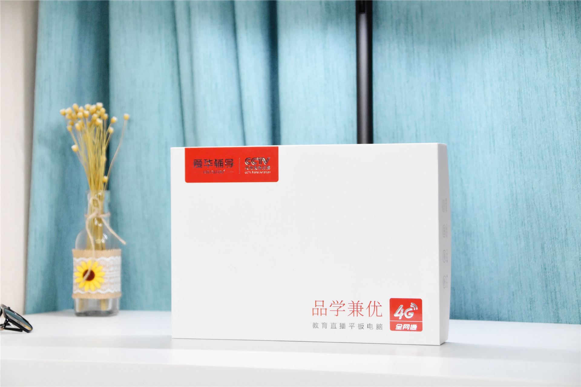 鐖卞崕a55骞虫澘,鐖卞崕a55瀛︿範鏈哄灏戦挶