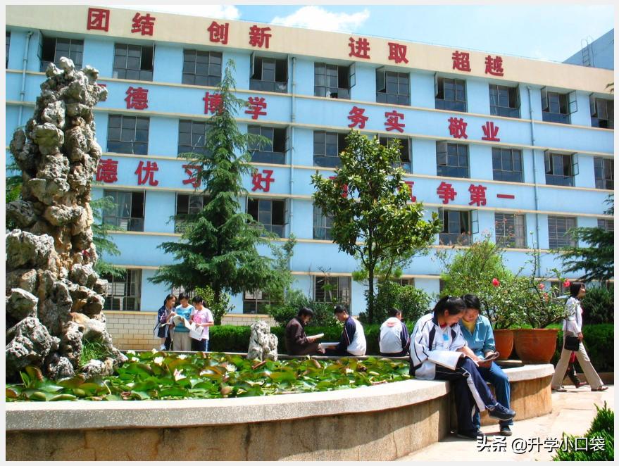 好消息！重庆这两所中学，成功入选“中国高中50强”