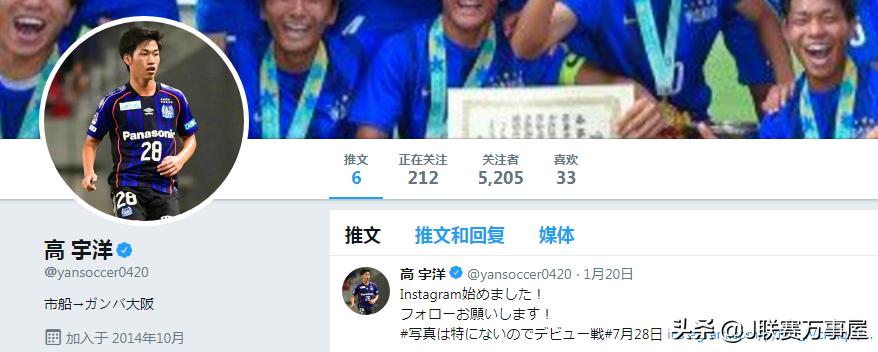 归化球员怎么归化外国,归化运动员怎么归化