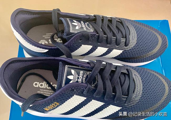 双十一阿迪达斯贝壳鞋多少钱,双十一阿迪鞋子优惠多大