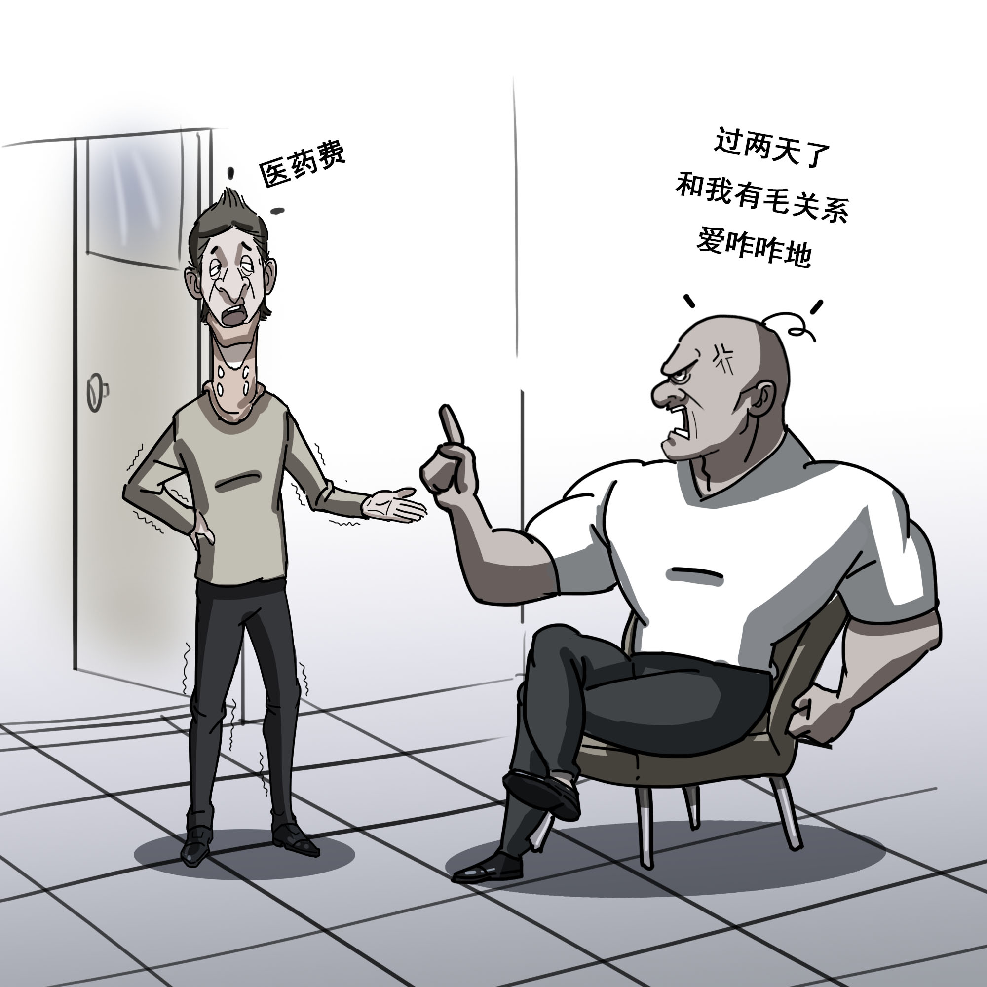 挥鞭样损伤严重吗,挥鞭样损伤怎么治疗