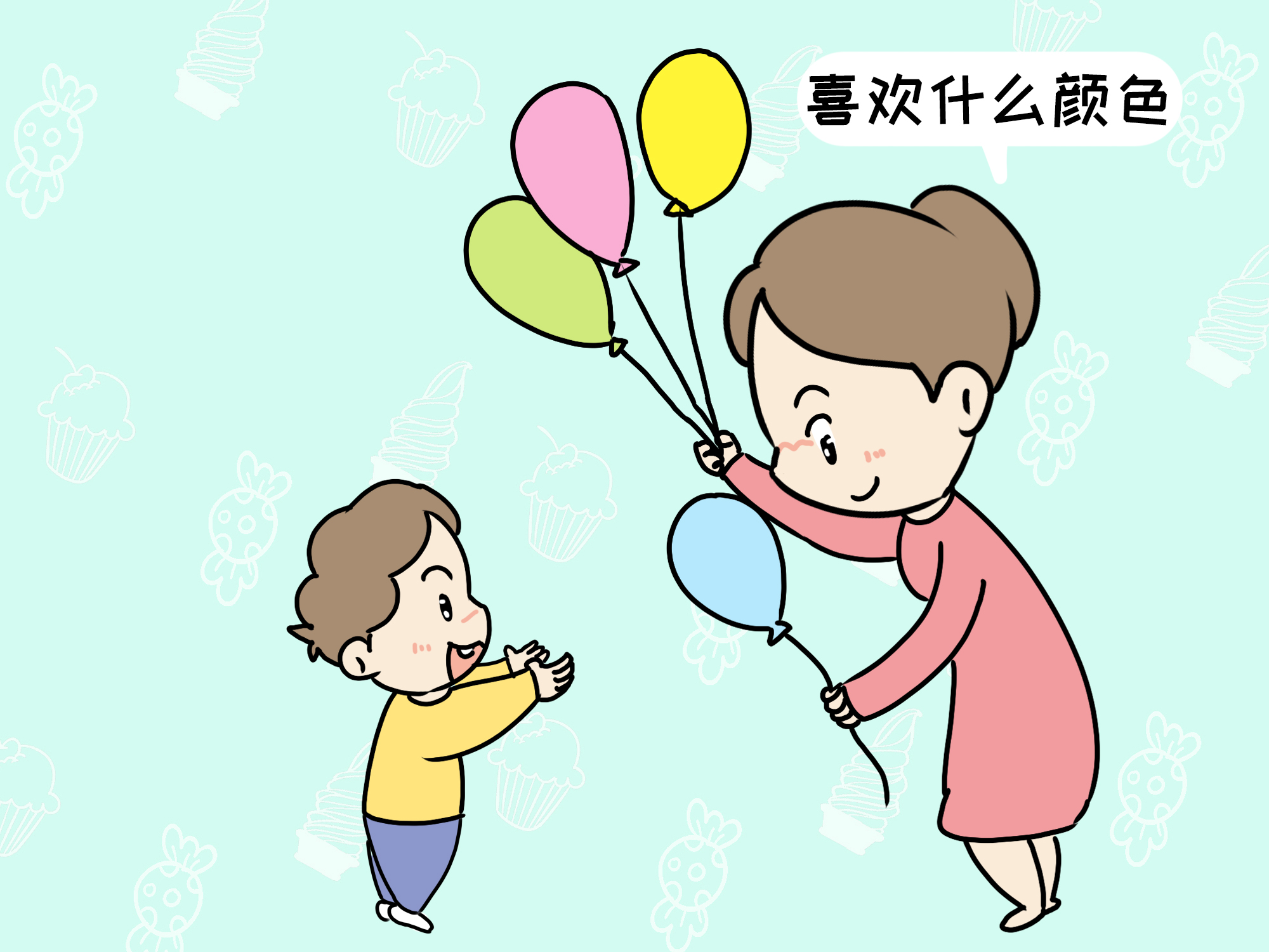 怎么判断孩子喜欢什么颜色,你家孩子喜欢什么颜色