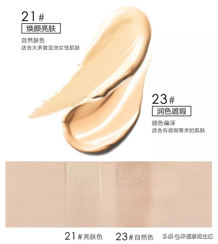 missha谜尚大红bb霜测评,韩国谜尚missha大红bb霜