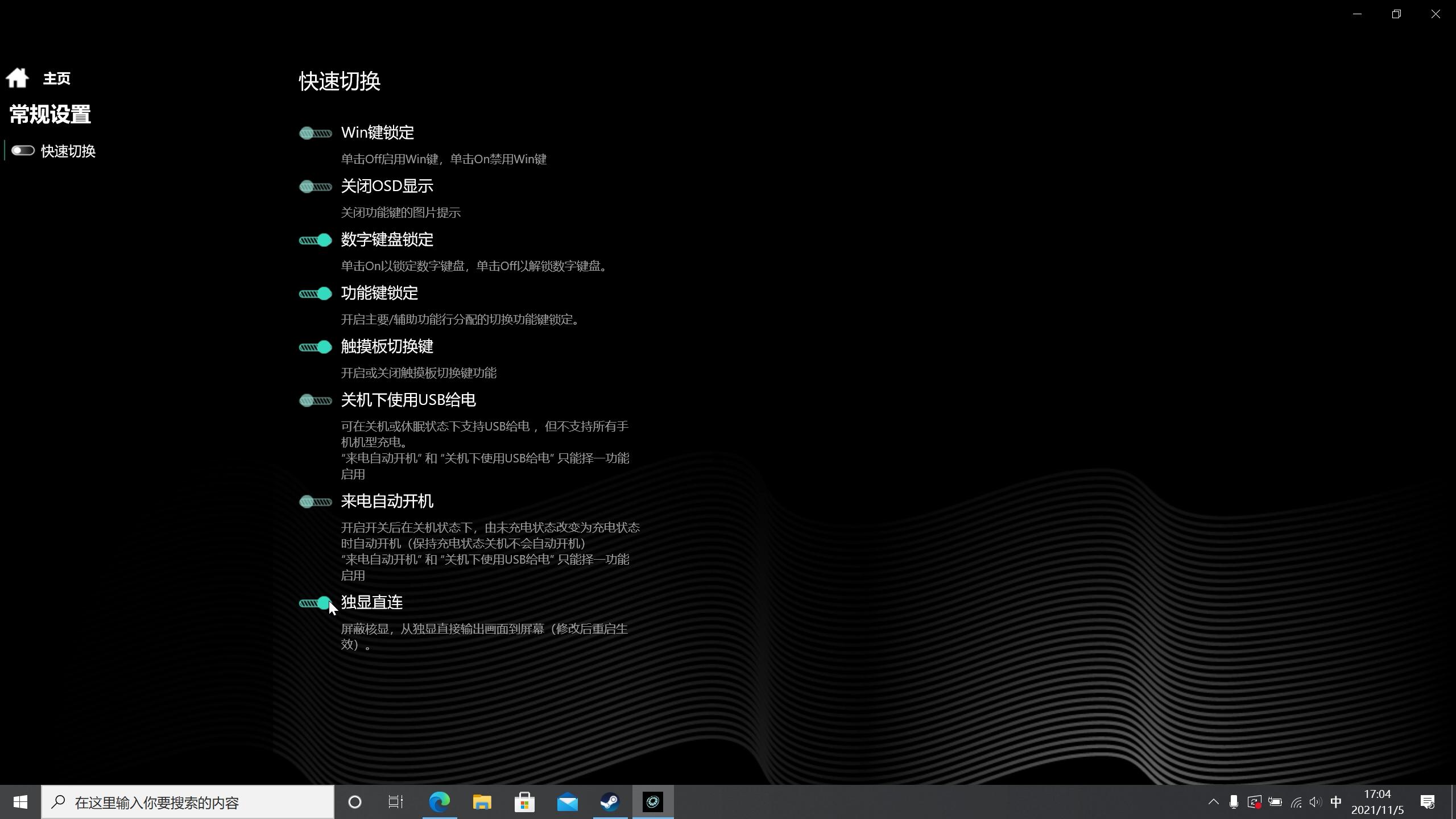 火影t5a笔记本测评,r9000p和火影t5a哪个更值