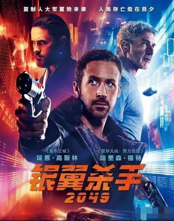 有超越阿凡达的科幻片吗,科幻片阿凡达重新上映一起来回顾