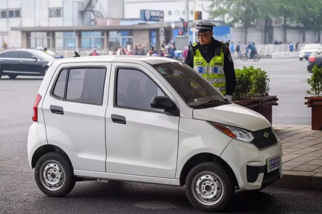 低速电动车转正,低速电动车上路新政策
