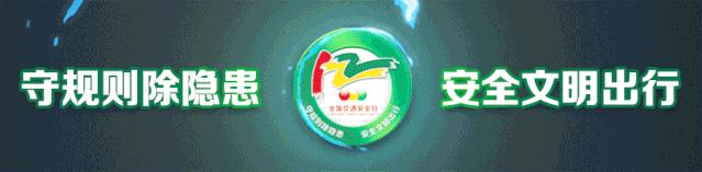 二楼主管道堵解决办法,出门被堵路了怎么办