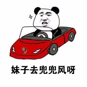 1.5t蒙迪欧二手车问题多吗,高颜值低价格二手蒙迪欧了解一下