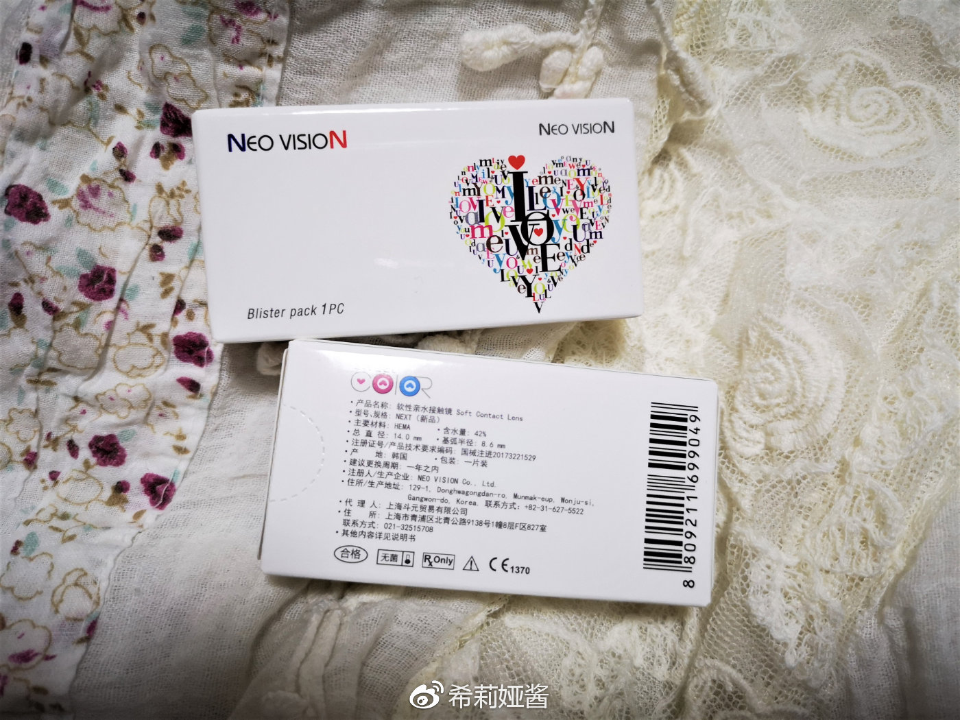 隐形眼镜需要高一点吗,隐形眼镜要硬的好还是软的好